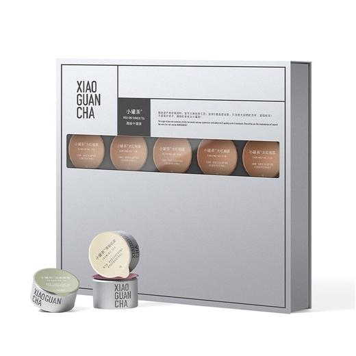 小罐茶银罐拼装大红袍乌龙茶礼盒装80g 商品图1