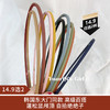 【14.9选2】韩国磨砂质感发箍糖果色 商品缩略图0