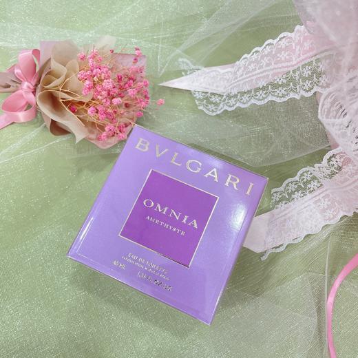 宝格丽紫晶淡香氛 香水100ml 商品图2