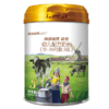 1897荷致系列幼儿儿配方奶粉3段900g 商品缩略图0
