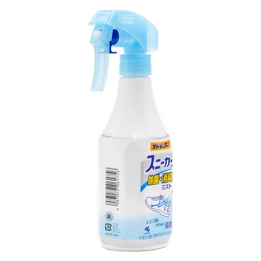 【2瓶装】KOBAYASHI 小林制药鞋子除菌消臭喷雾250ml 商品图3