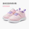 卡特兔童鞋女童男童运动鞋网鞋儿童鞋子男跑步鞋宝宝休闲鞋慢跑鞋 商品缩略图2