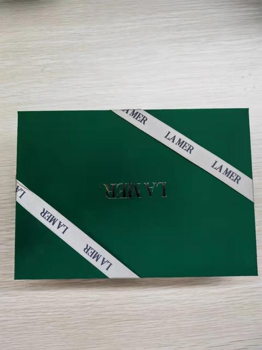 LM MER /海蓝之谜旅行3件套装  MZ 商品图5