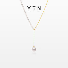 「莹」系列星河珍珠Y字链