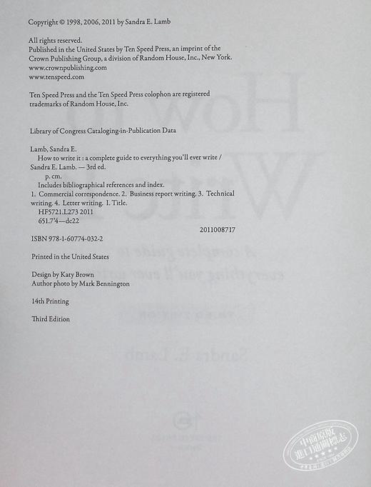 【中商原版】How to Write It 如何写作 第三版：完全写作指南 商品图4