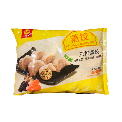 正大三鲜蒸饺 500g 商品图0