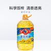 多力葵花籽油5.68L 商品缩略图2