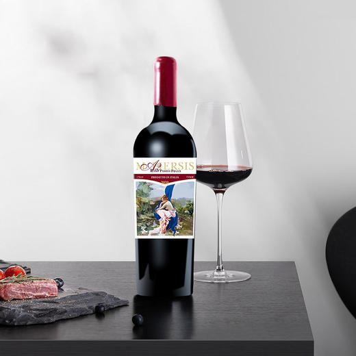 【6支装】马斐斯A2 意大利进口红葡萄酒17%vol 750ml/瓶 商品图0