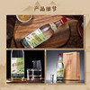 【仅供集采】李渡高粱1975礼盒版 50.8度元窖香白酒500ml*4 箱装 商品缩略图2