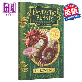 预售 神奇动物在哪里 课本 英文原版 Fantastic Beasts and Where to Find Them 罗琳 哈利波特 魔幻小说