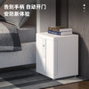 得力4025电子防盗保险柜H470(白色)(台) 商品缩略图1
