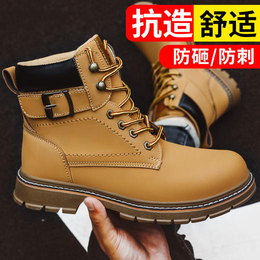 劳保鞋男防砸防刺橡胶底英伦风防水高帮靴子钢包头工作鞋安全鞋 商品图5