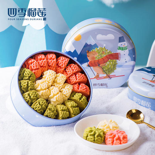 【精美伴手礼】铁盒小花曲奇（3盒） 商品图3