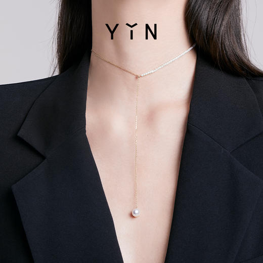 「莹」系列星河珍珠Y字链 商品图4