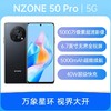 华为智选 NZONE 50 Pro 全网通5G版 幻夜黑 8GB+256GB 商品缩略图0