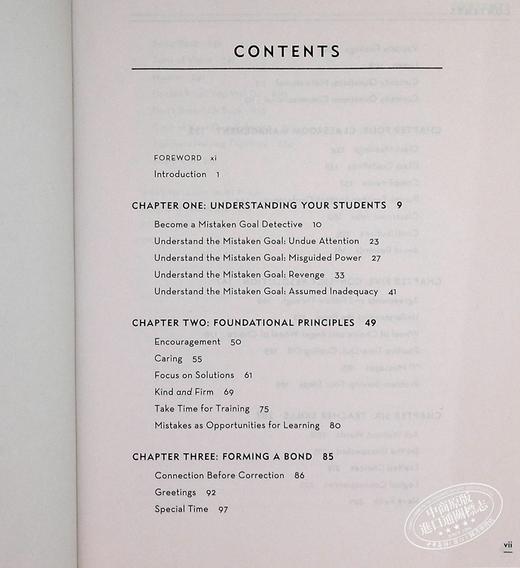 预售 【中商原版】Positive Discipline Tools for Teachers 教师正面管教工具：社交、情感和学业成功的有效课堂管理 商品图5