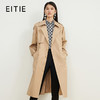 EITIE爱特爱秋季新款女装气质修身纯色风衣女中长款6704406 商品缩略图0