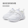 卡特兔童鞋女童男童运动鞋网鞋儿童鞋子男跑步鞋宝宝休闲鞋慢跑鞋 商品缩略图1