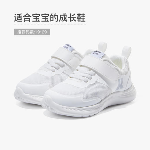 卡特兔童鞋女童男童运动鞋网鞋儿童鞋子男跑步鞋宝宝休闲鞋慢跑鞋 商品图1