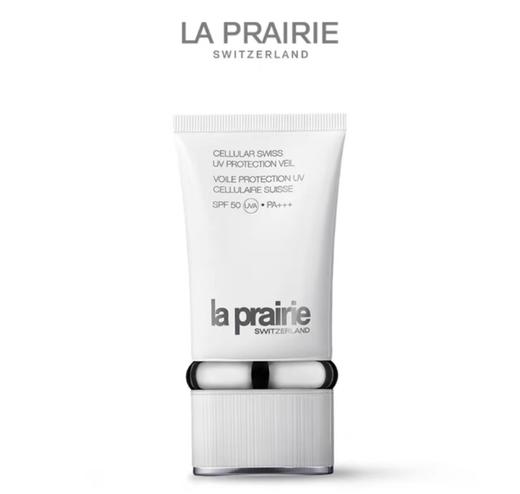 莱珀妮轻盈防晒乳50ml 商品图2