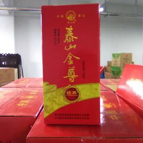 泰山金尊白酒瓶装500ml 浓香型白酒42％vol
