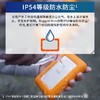 LaCie 移动硬盘 USB3.0 5T Rugged 商品缩略图6