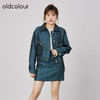 oldcolour2021秋季商场同款甜酷气质设计感小个子短外套N31041148 商品缩略图1