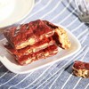 【枣仁派】红枣夹核桃仁 真空独立小包装枣糕零食 醇香红枣饱满核仁 满满一口原汁原味 好吃到停不下来！250g/包 商品缩略图7