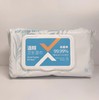 瞬行酒精卫生湿巾80抽566g 商品缩略图0