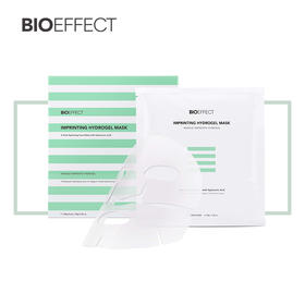 【效期25年6】无痕水凝胶面膜1盒/6片*3盒+2片  BIOEFFECT蓓欧菲 保税仓发货 冰岛修复王