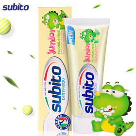 【中欧班列精选】意大利儿童牙膏 原装进口舒比拓 儿童牙膏0-6岁\6岁以上微氟无氟防蛀儿童牙膏