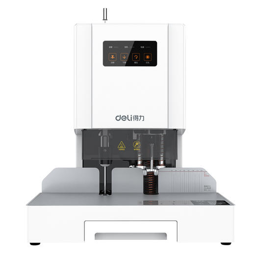 得力14601自动财务装订机(白) 商品图4