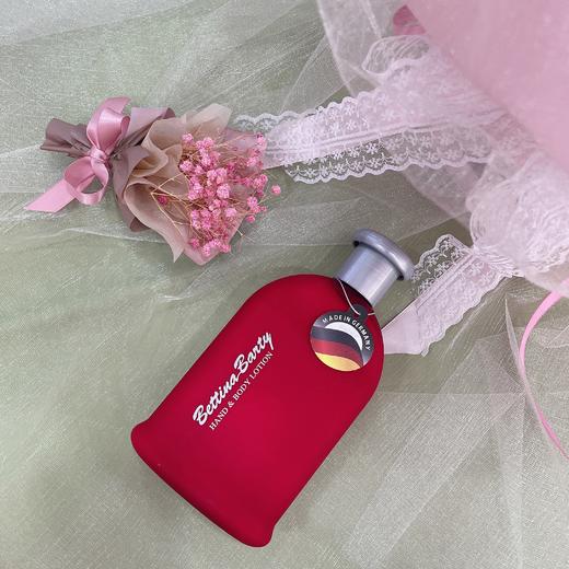 【保黛宝】香水嫩白润肤乳 商品图0