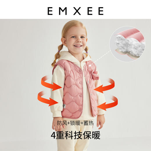 【宝宝服饰】嫚熙童装羽绒服秋冬男童女童白鸭绒外套纯色百搭羽绒服 商品图0