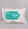 康派特季铵盐卫生湿巾30抽152g 商品缩略图0