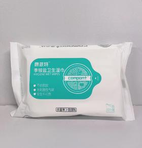 康派特季铵盐卫生湿巾30抽152g
