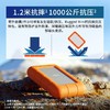 LaCie 移动硬盘 USB3.0 5T Rugged 商品缩略图7