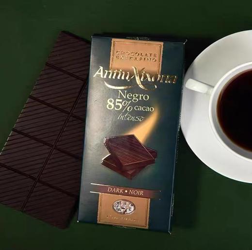 西班牙希舒娜排块巧克力系列100g 香醇馥郁入口细腻 044028/044029 商品图1