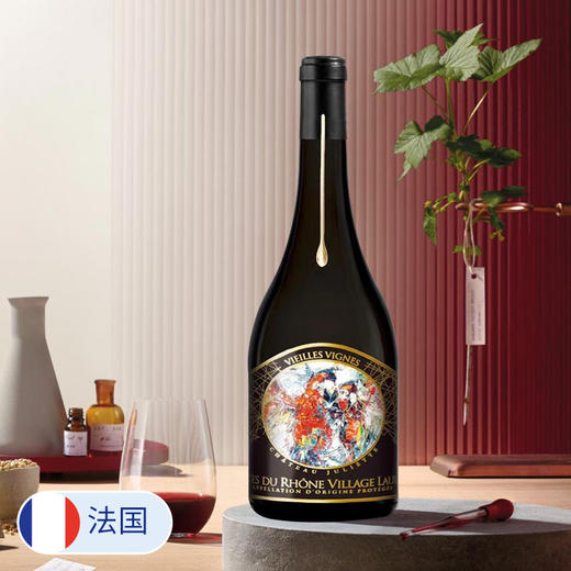 【6支装】法国进口茱莉叶古堡老藤干红葡萄酒14.5%vol 750ml/瓶 商品图0