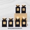 阿玛尼（GIORGIO ARMANI）贵族香水100ml 商品缩略图1