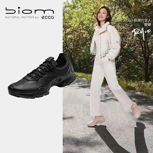 ECCO爱步休闲慢跑缓震防滑耐磨休闲跑鞋 健步C运动鞋女 商品图0