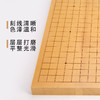 双面新榧木棋盘19路13路通用棋盘3.2CM厚度实木拼接 商品缩略图1