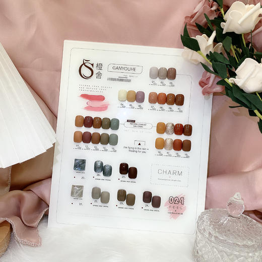 CS【秒杀价】木冉可可·黑糖·焦茶24色 商品图1