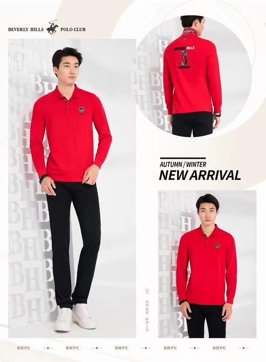 4F比华利保罗 长袖T恤衫 商品图0