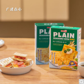 明治（meiji）新加坡进口 燕麦 苏打饼干 无添加蔗糖 0反式脂肪酸 孕妇零食 泡奶饼干 进口零食独立包装104g