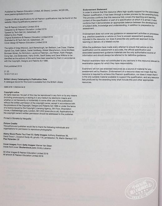 爱德思国际A级数学进一步纯数学1学生手册 Edexcel International A Level Mathematics Further Pure Mathematics 1 Student 商品图3