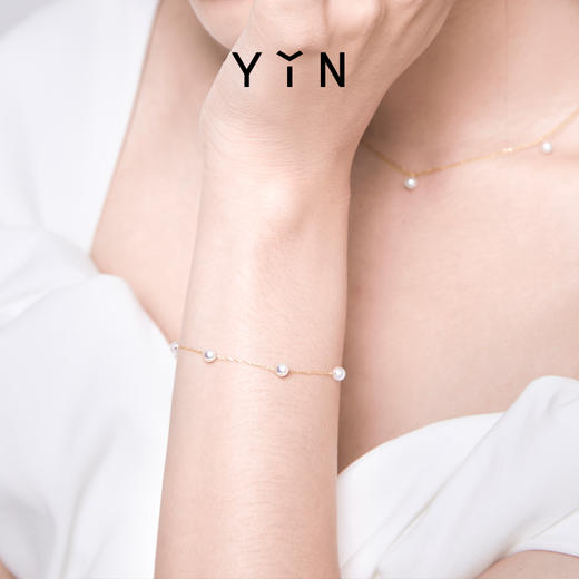 「莹」系列星河珍珠手链 商品图4
