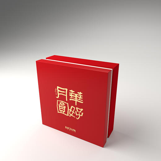 时代好物x刘少白联名華好月圆礼盒 国画骨瓷盘 桂花乌龙茶 商品图4