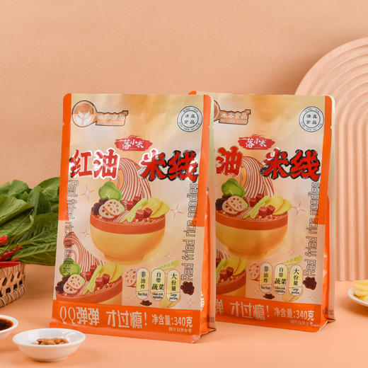 落小米红油米线340g【落小米】 商品图9
