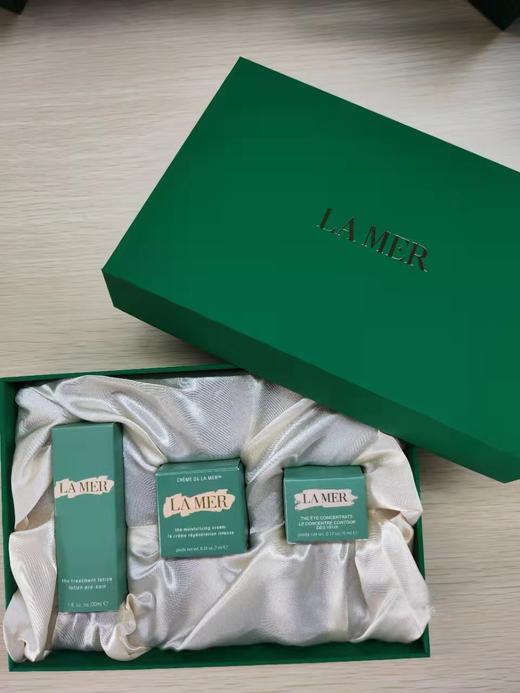 LM MER /海蓝之谜旅行3件套装  MZ 商品图7